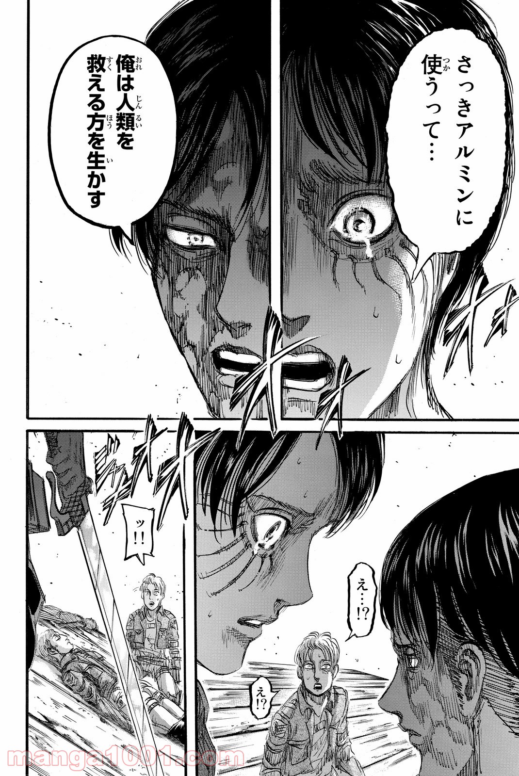 P43