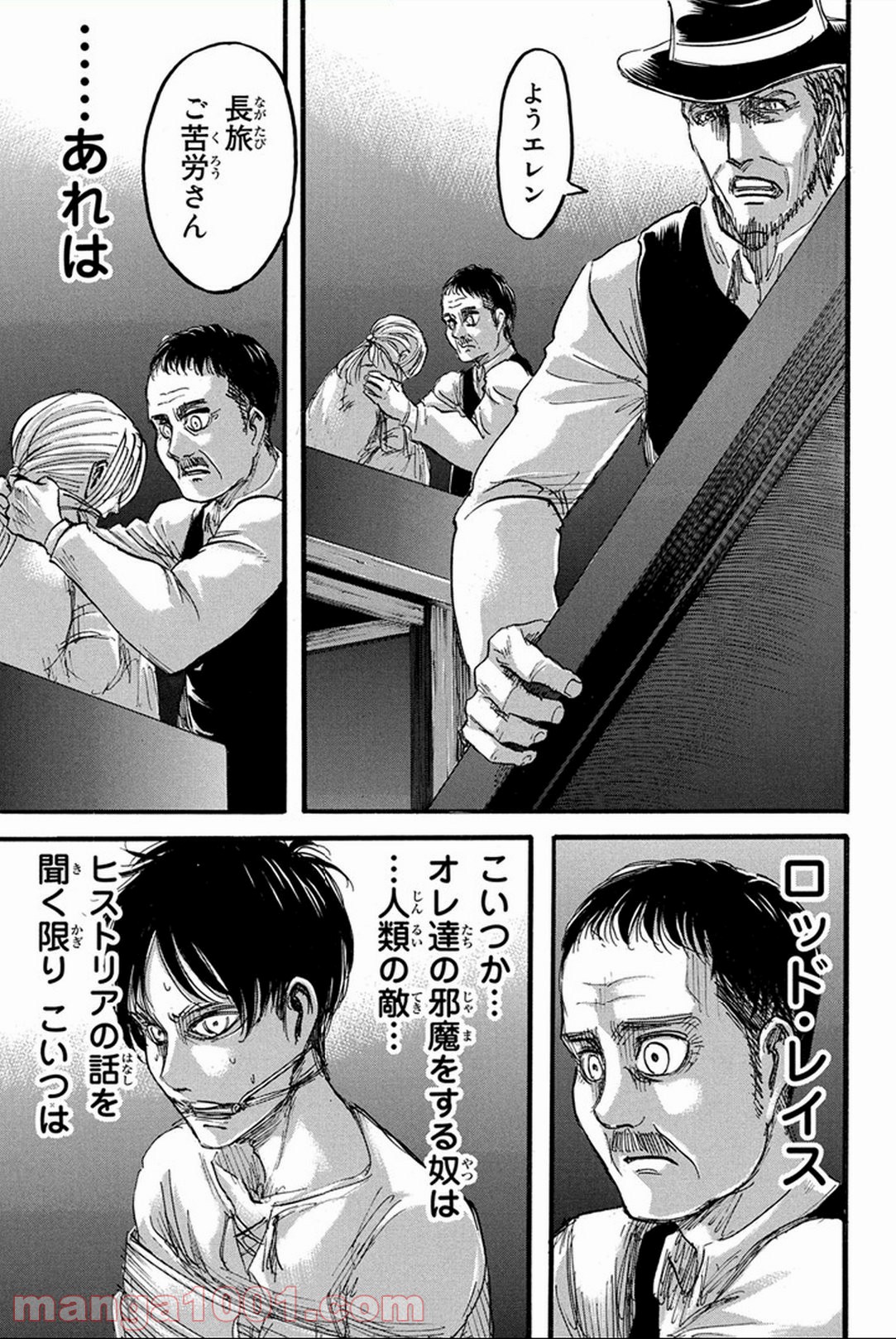 P43
