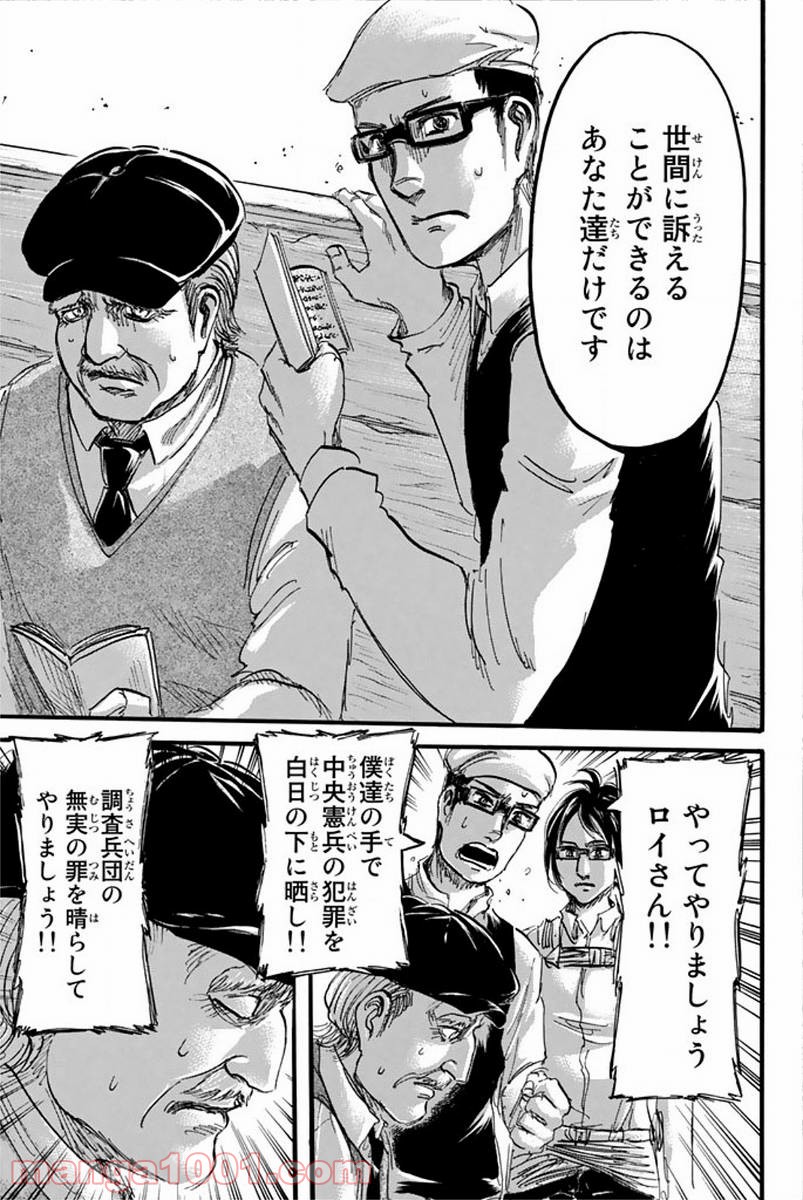 P41