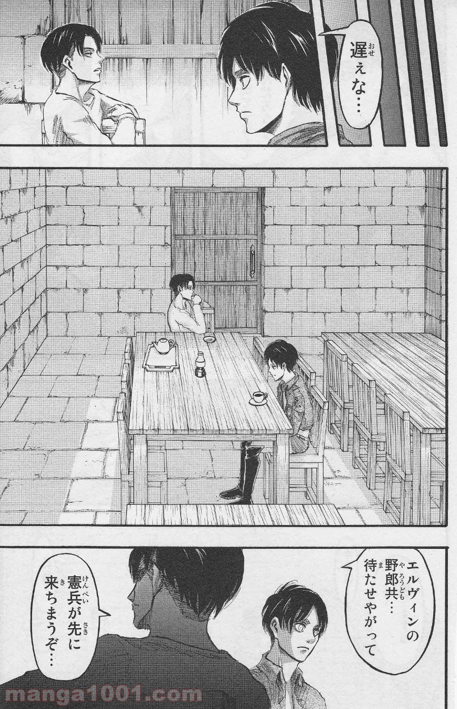 P19