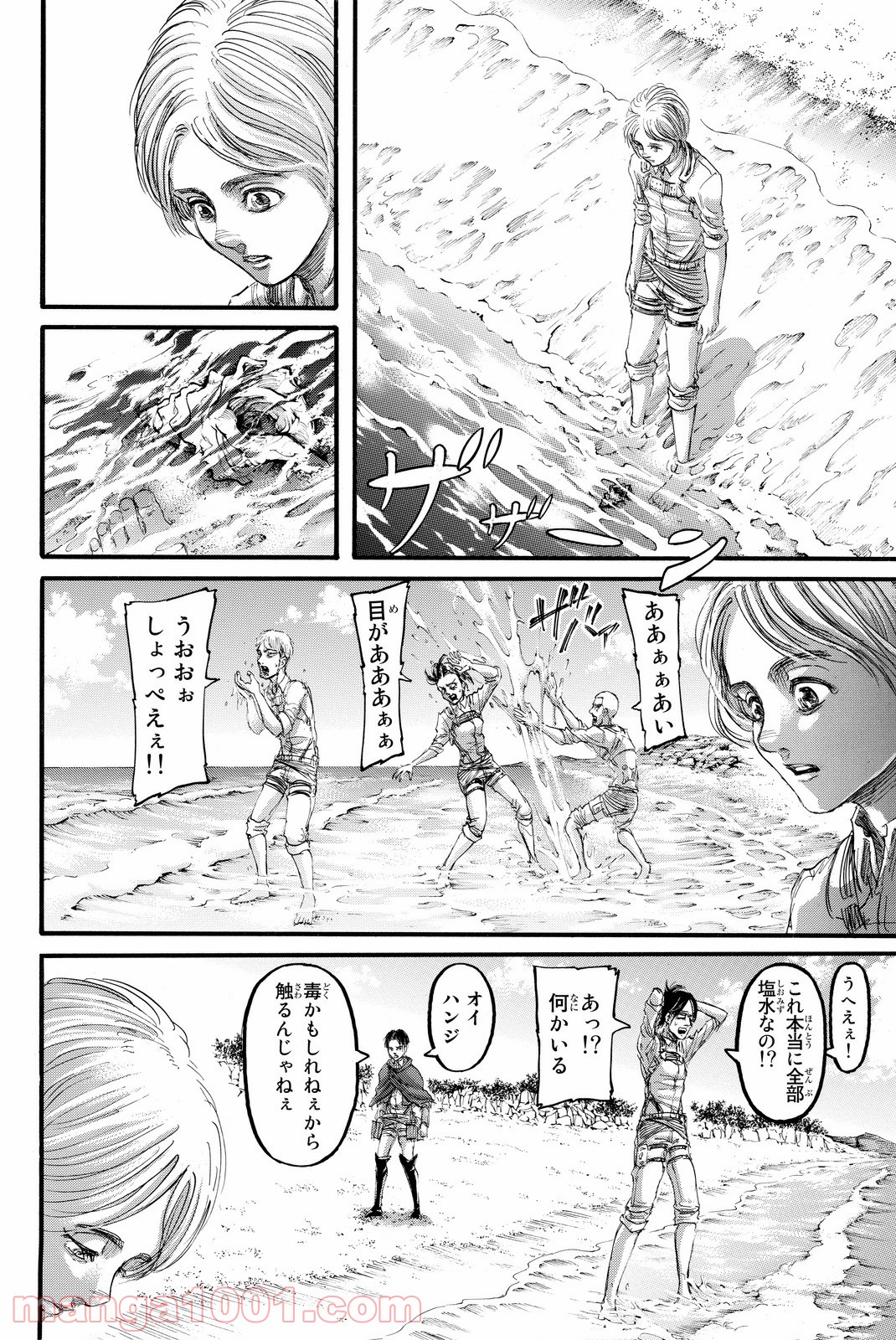 P40