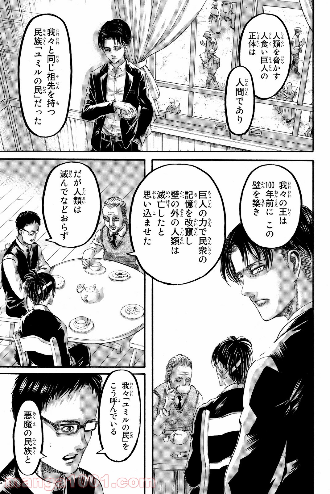 P5
