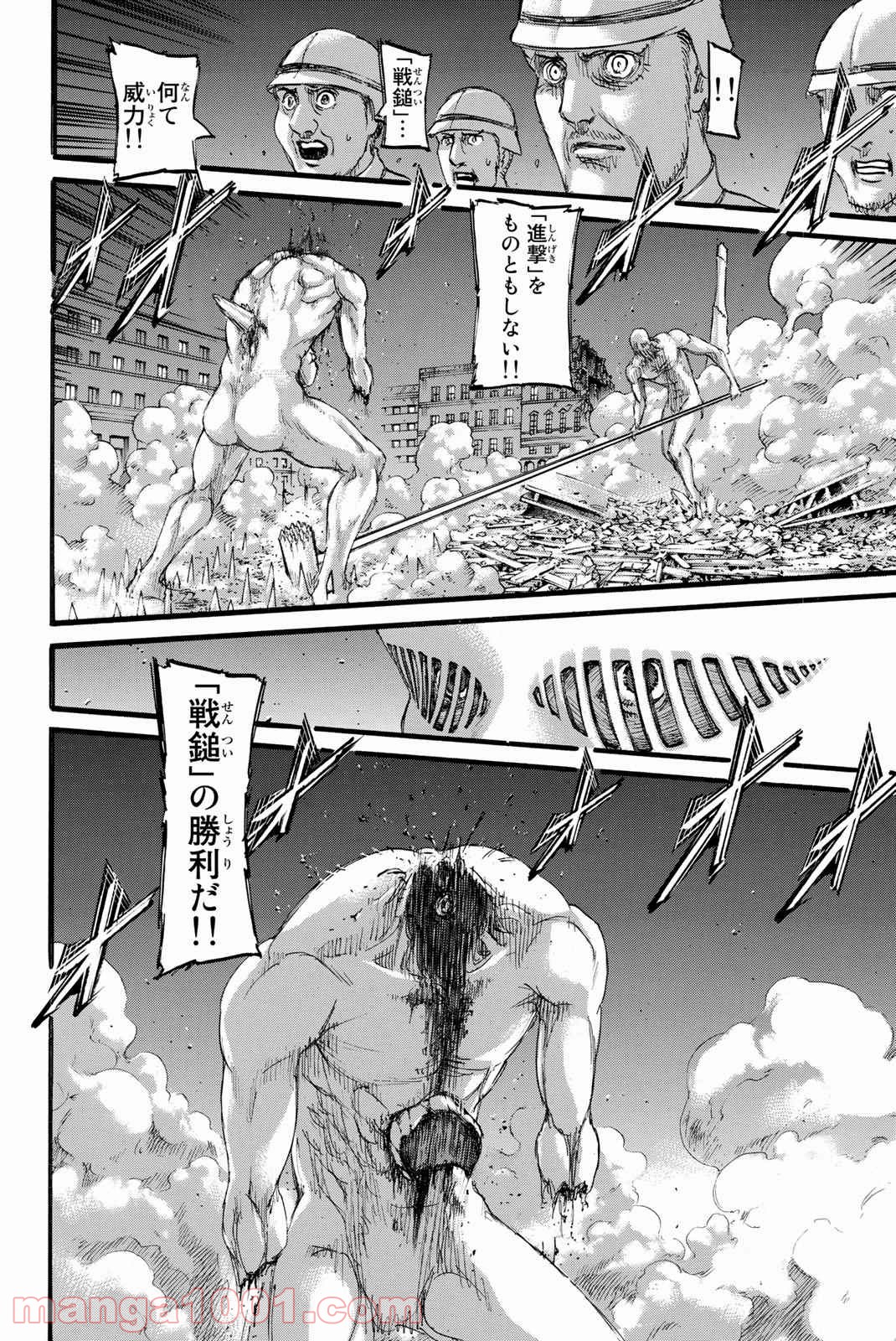 P43