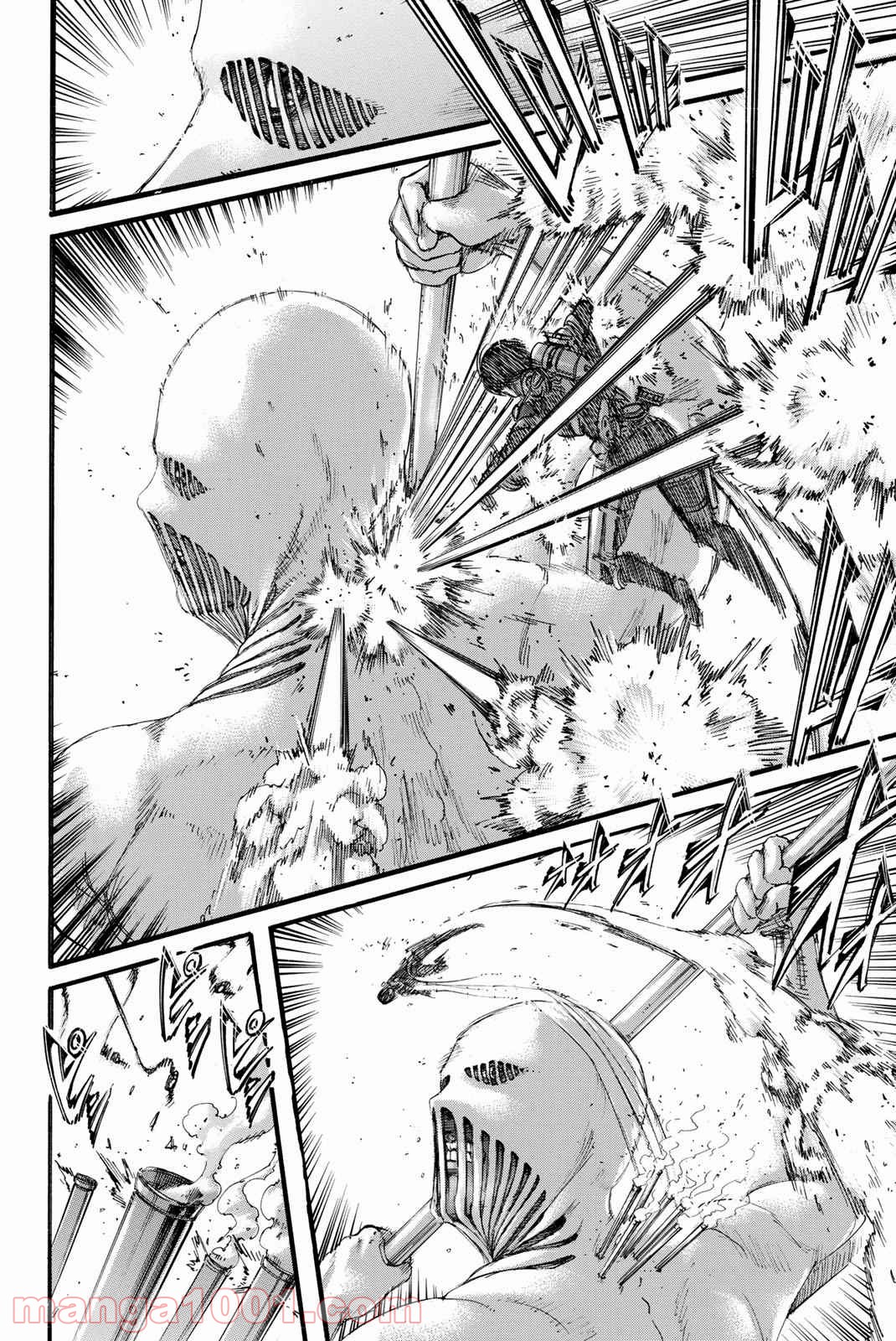 P49