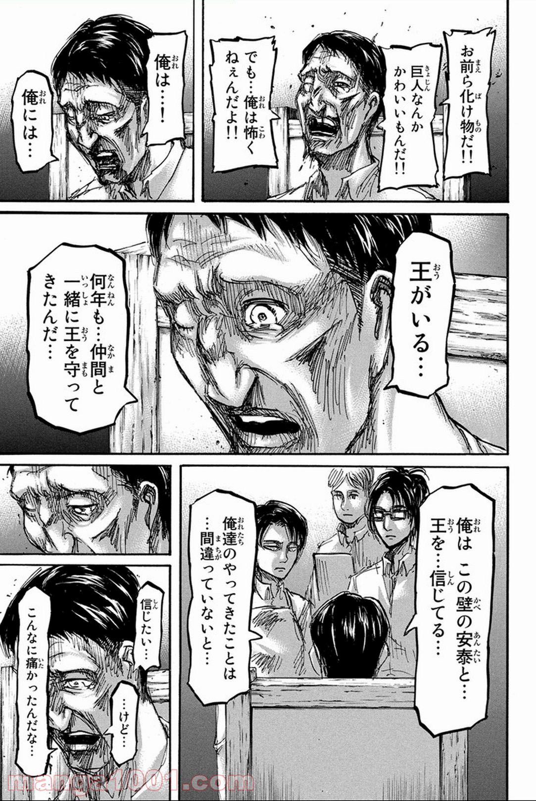 P38