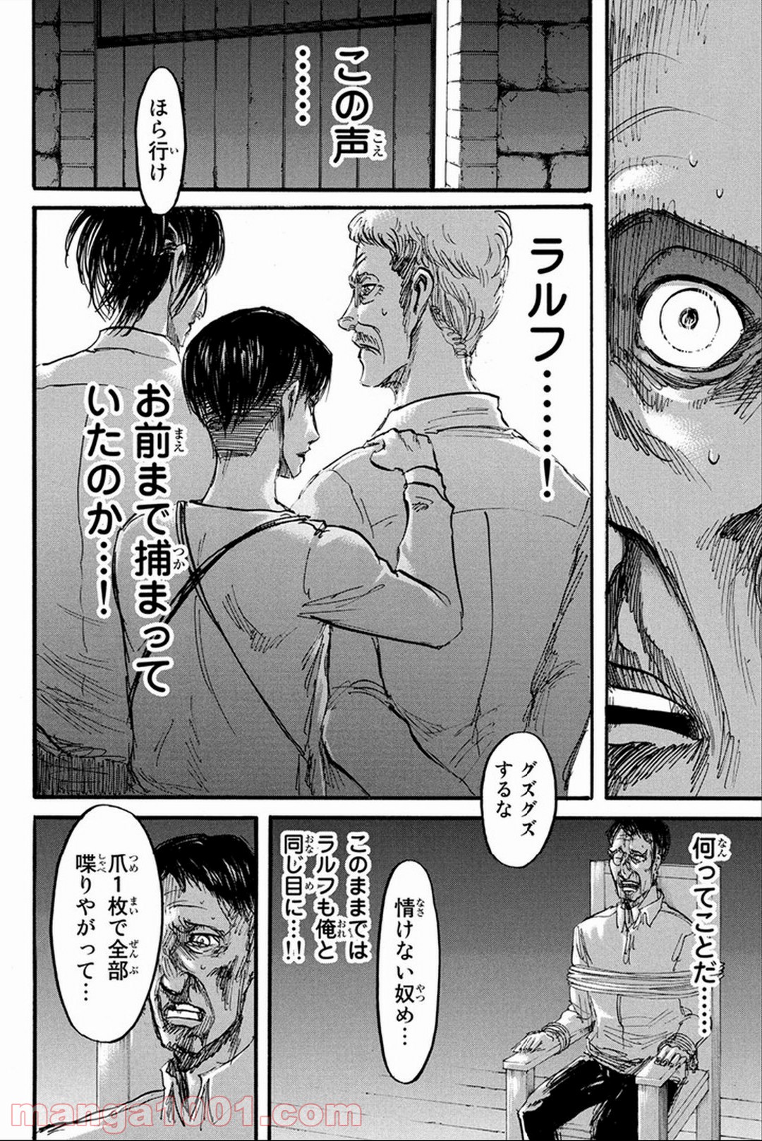 P43