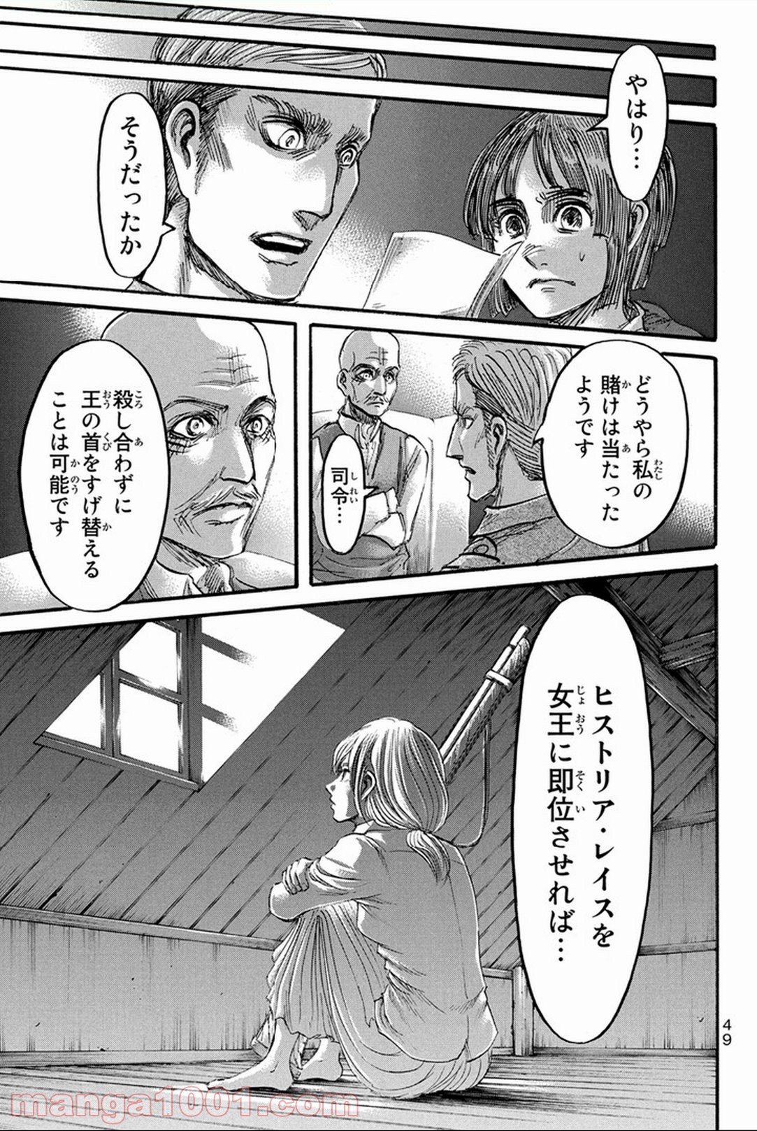 P48