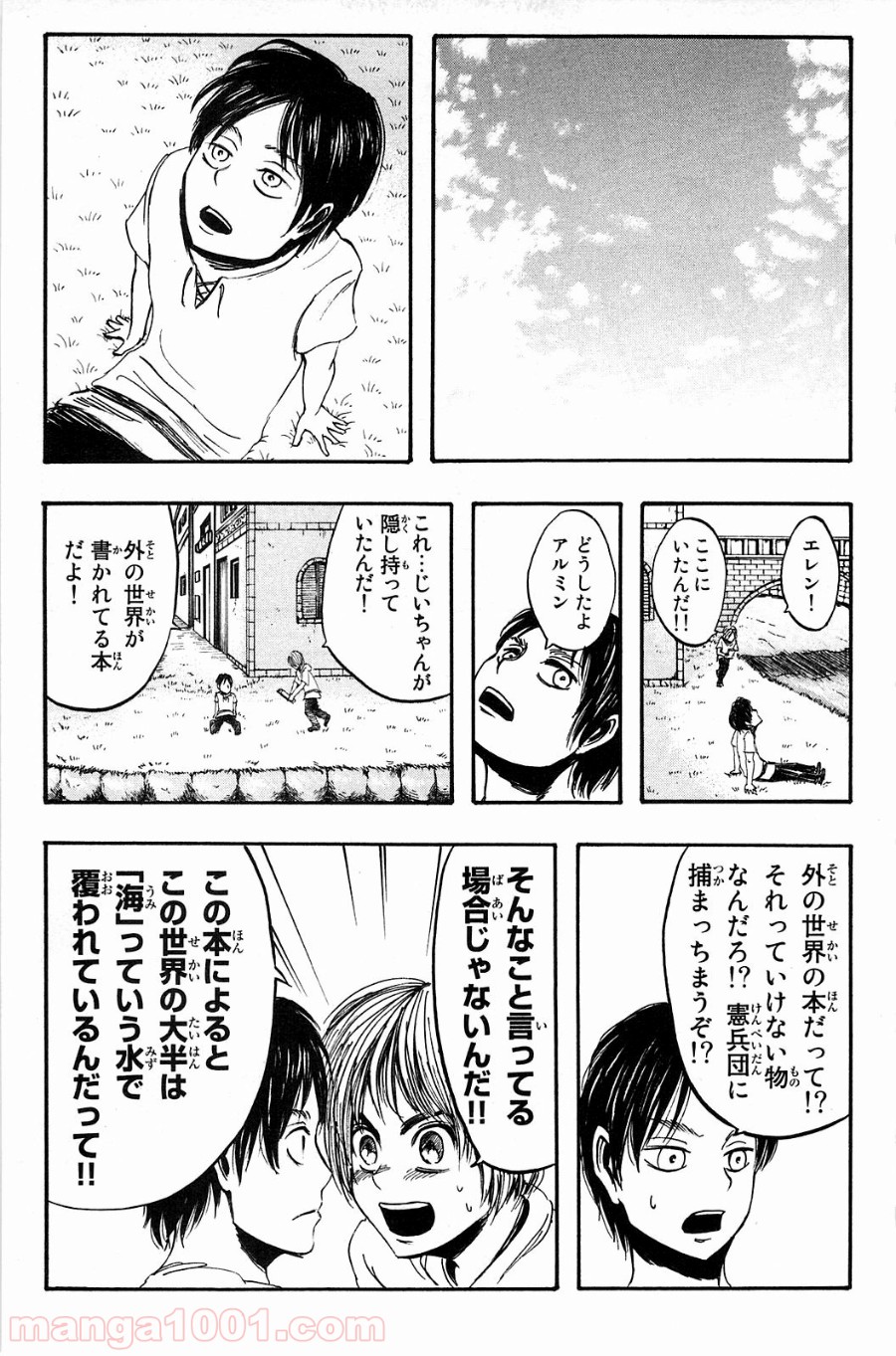 P41