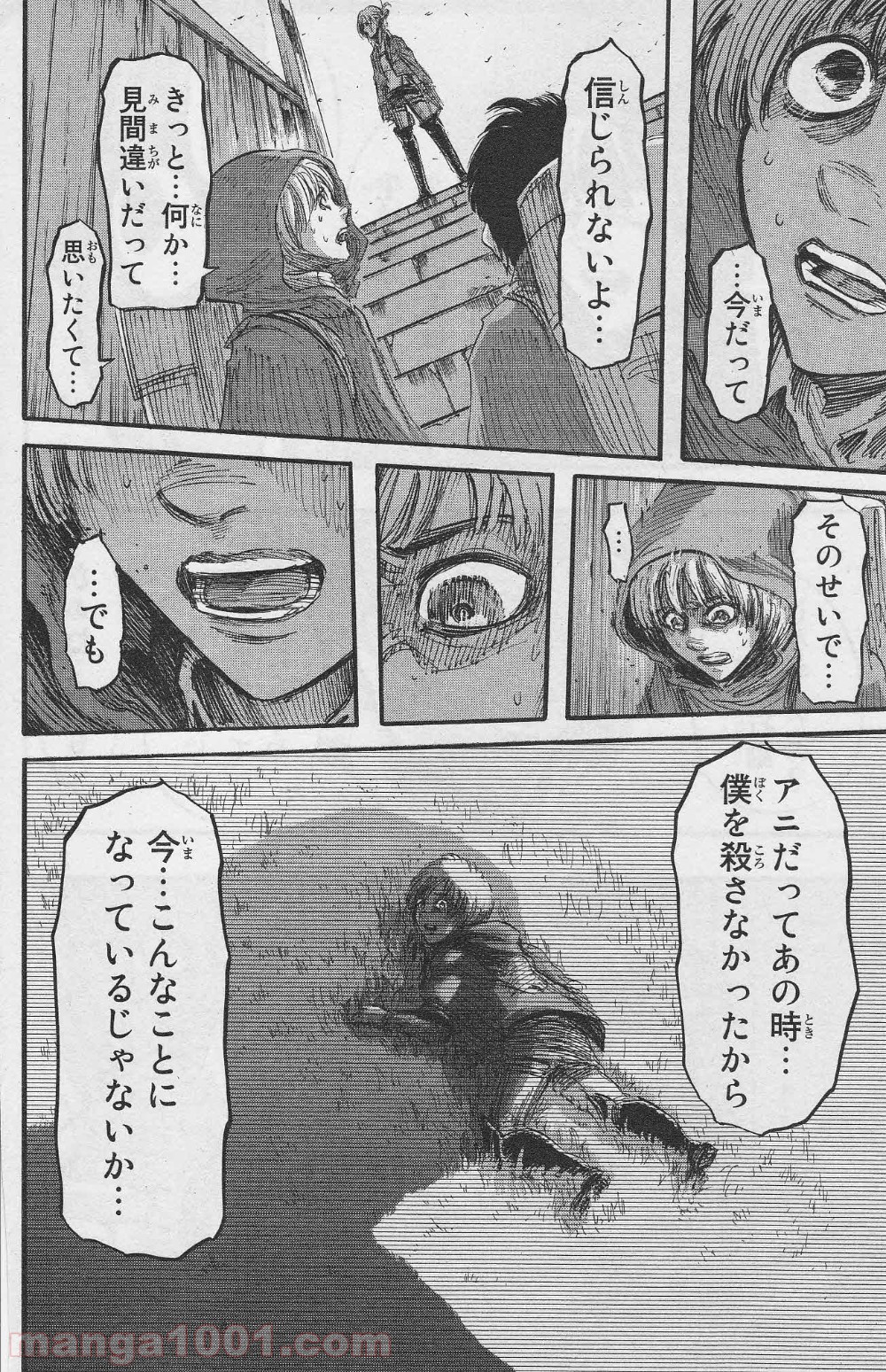 P38