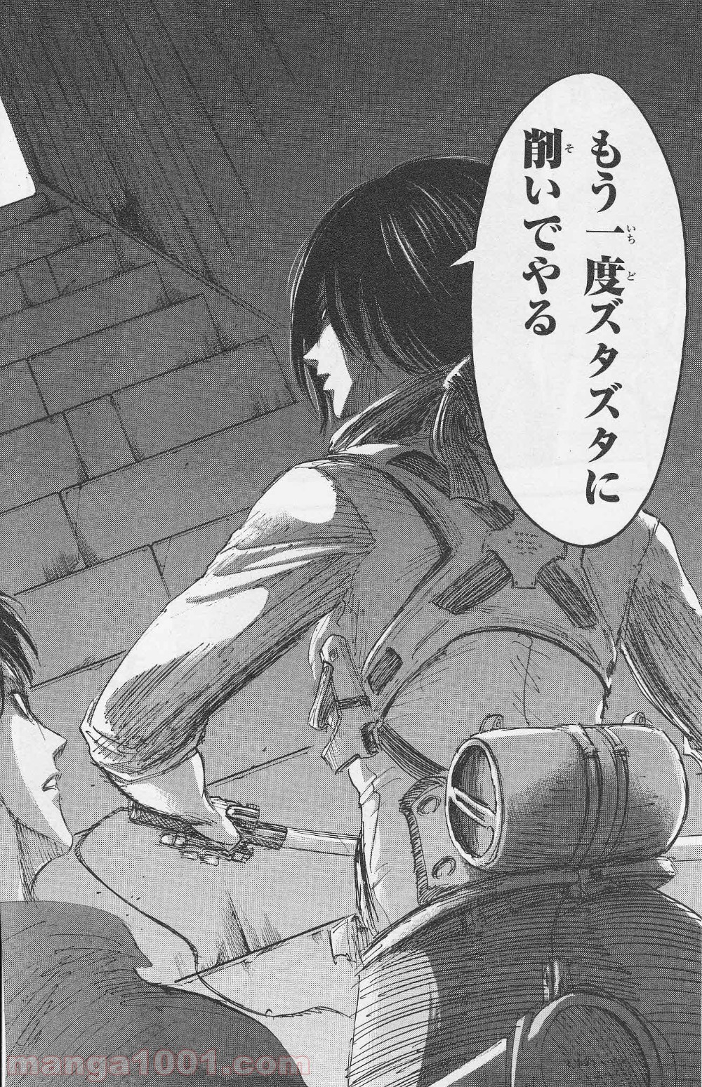 P42
