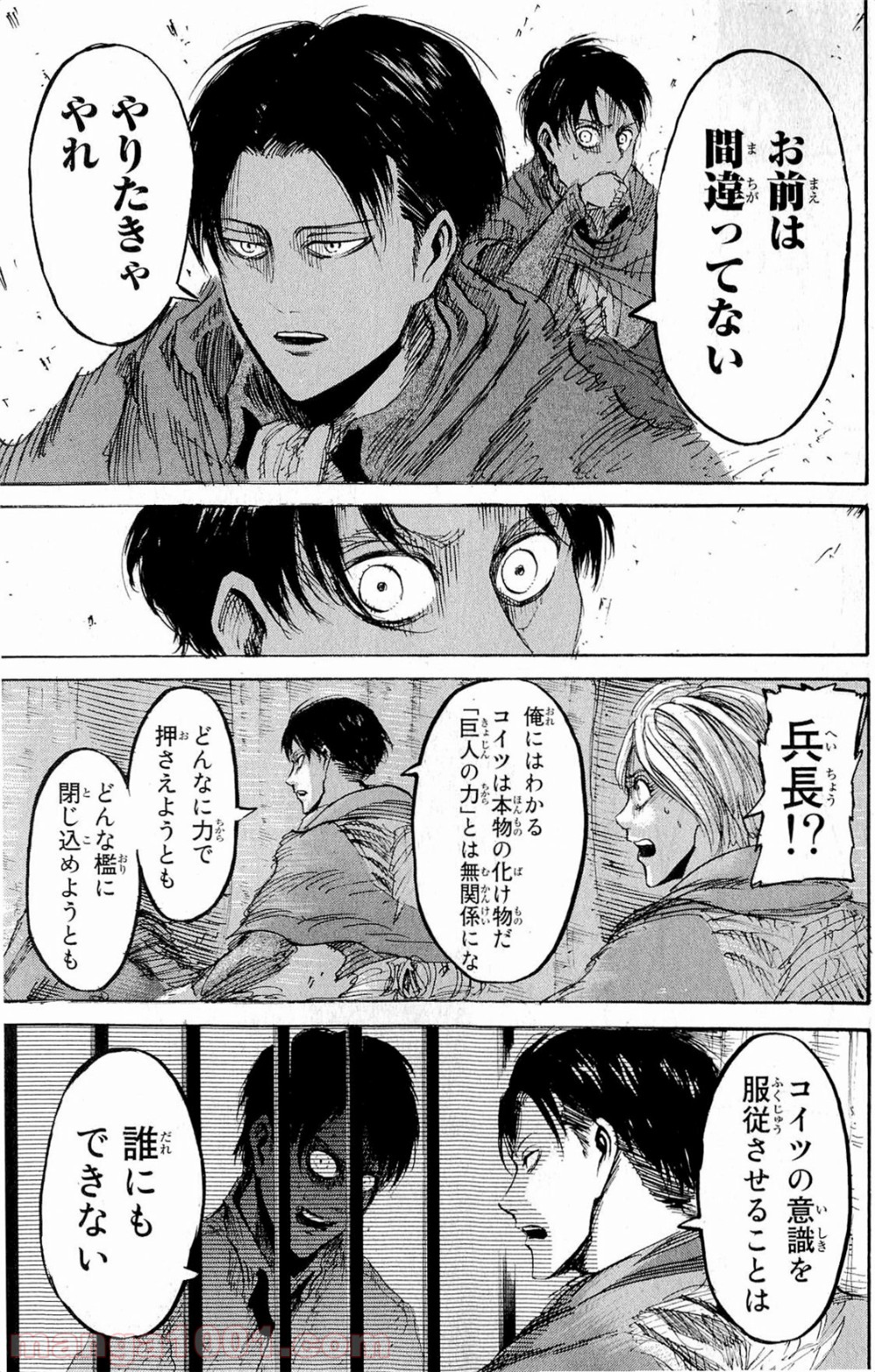 P27