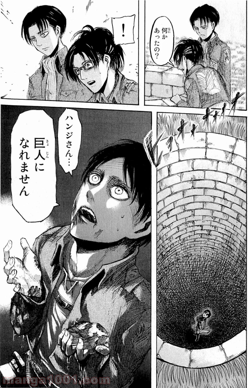 P37