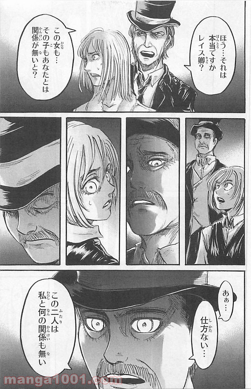 P41