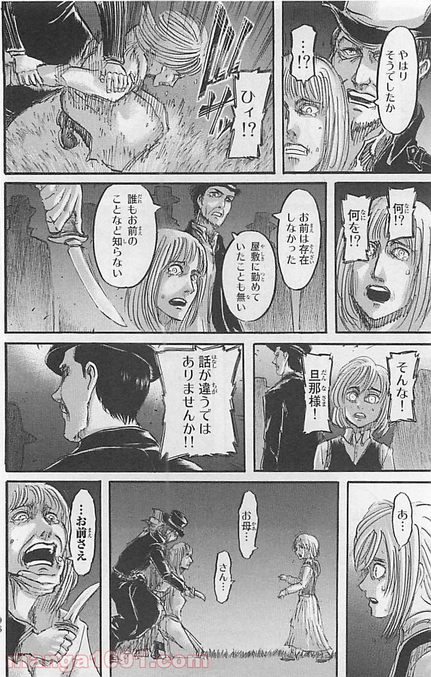 P42