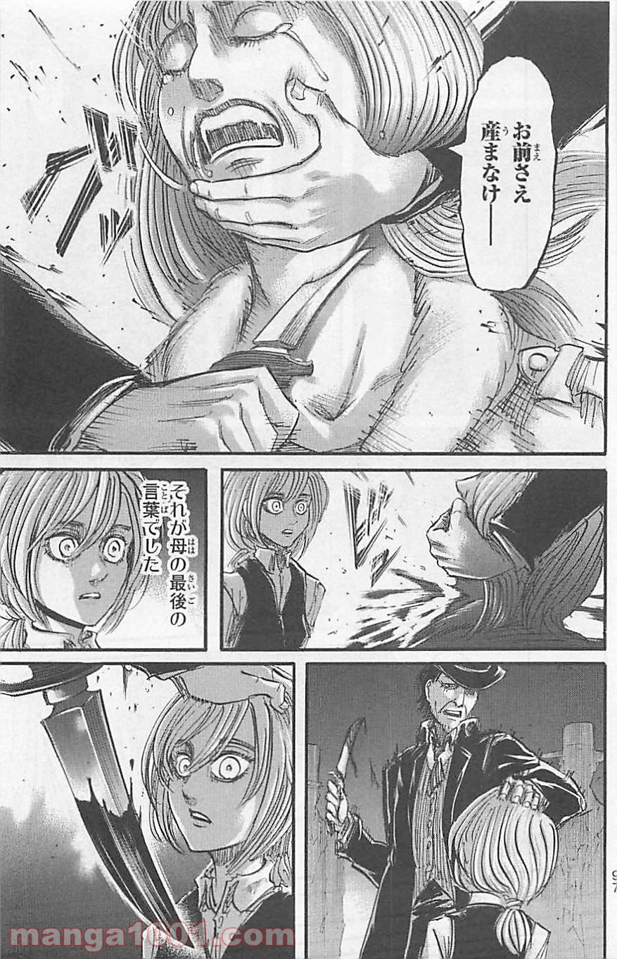 P43
