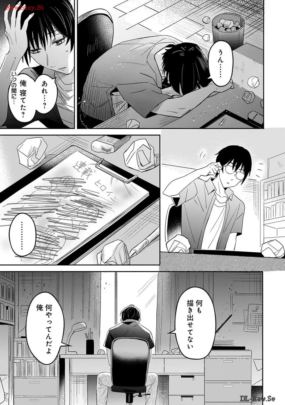 P13