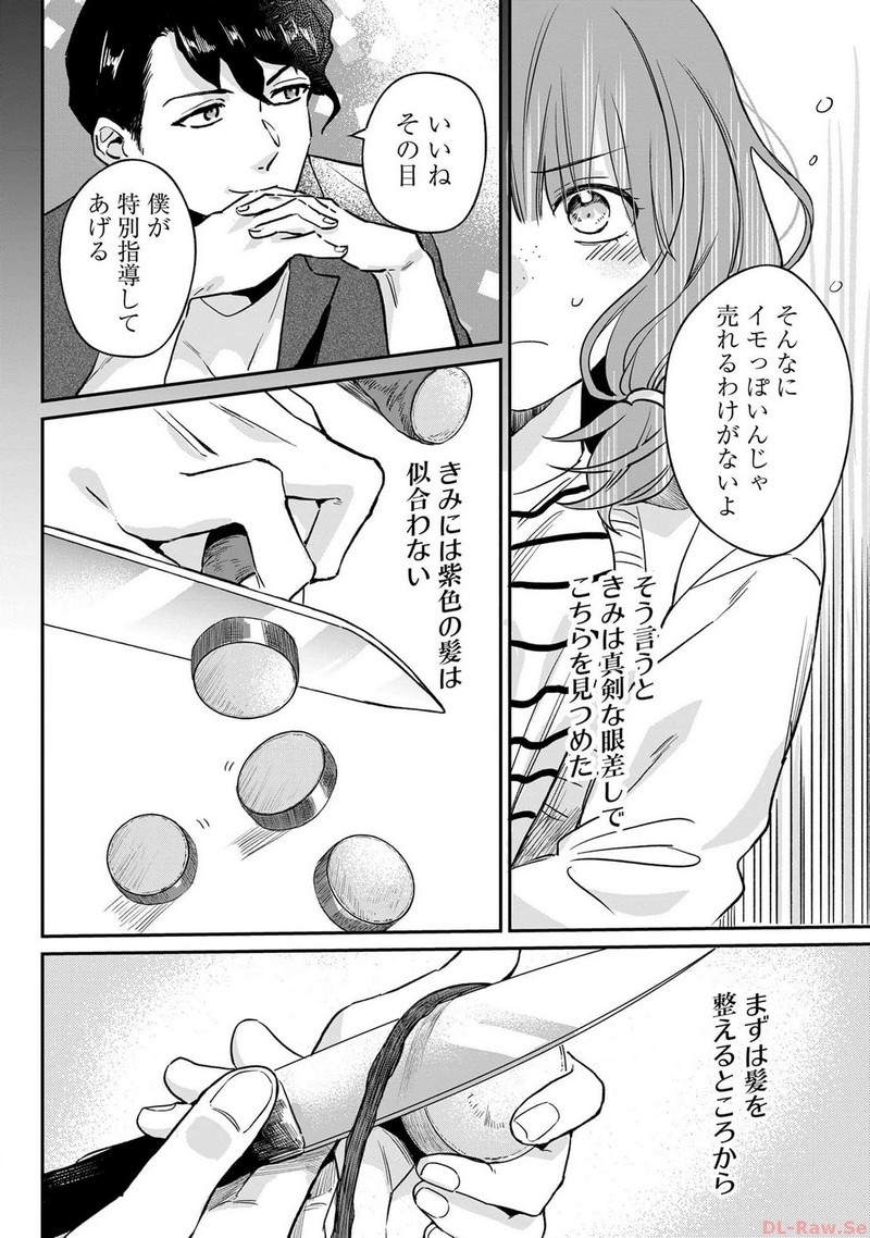 P12