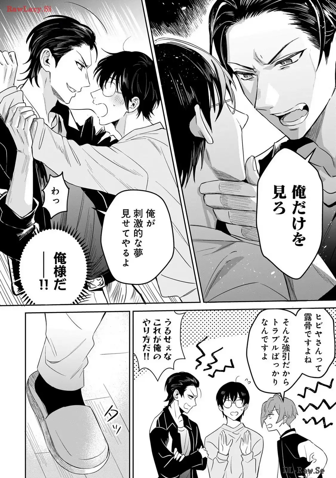 P28
