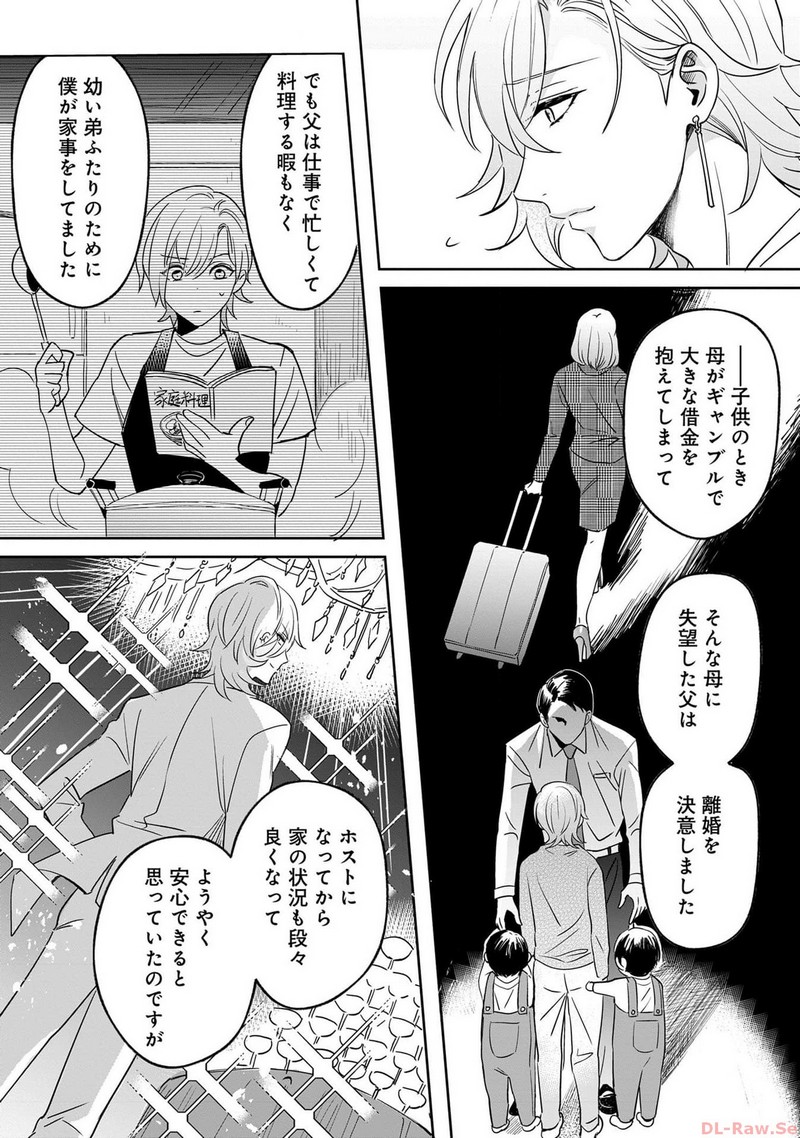 P17