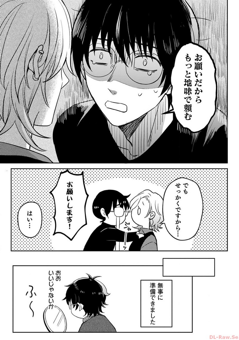P31