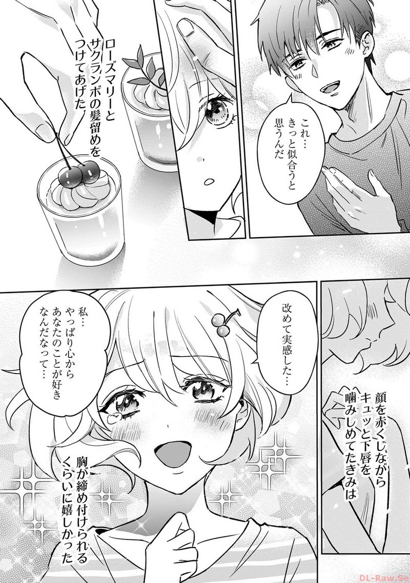 P17
