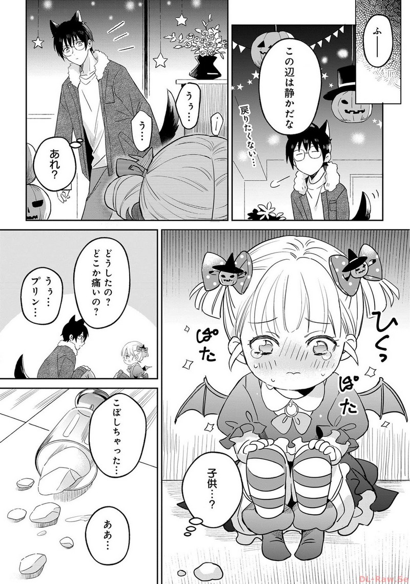 P28