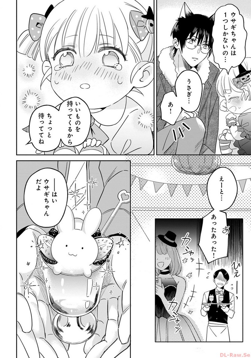 P29