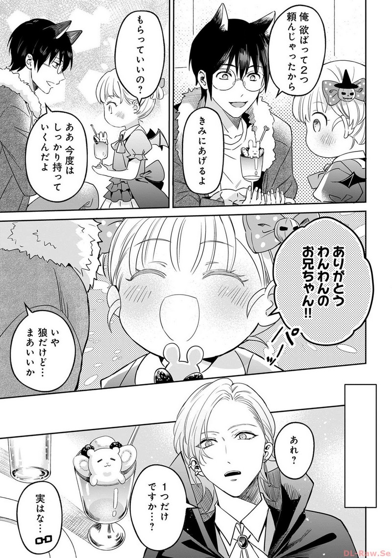 P30