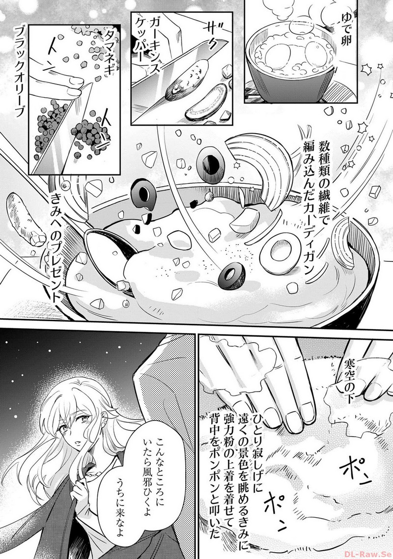 P14