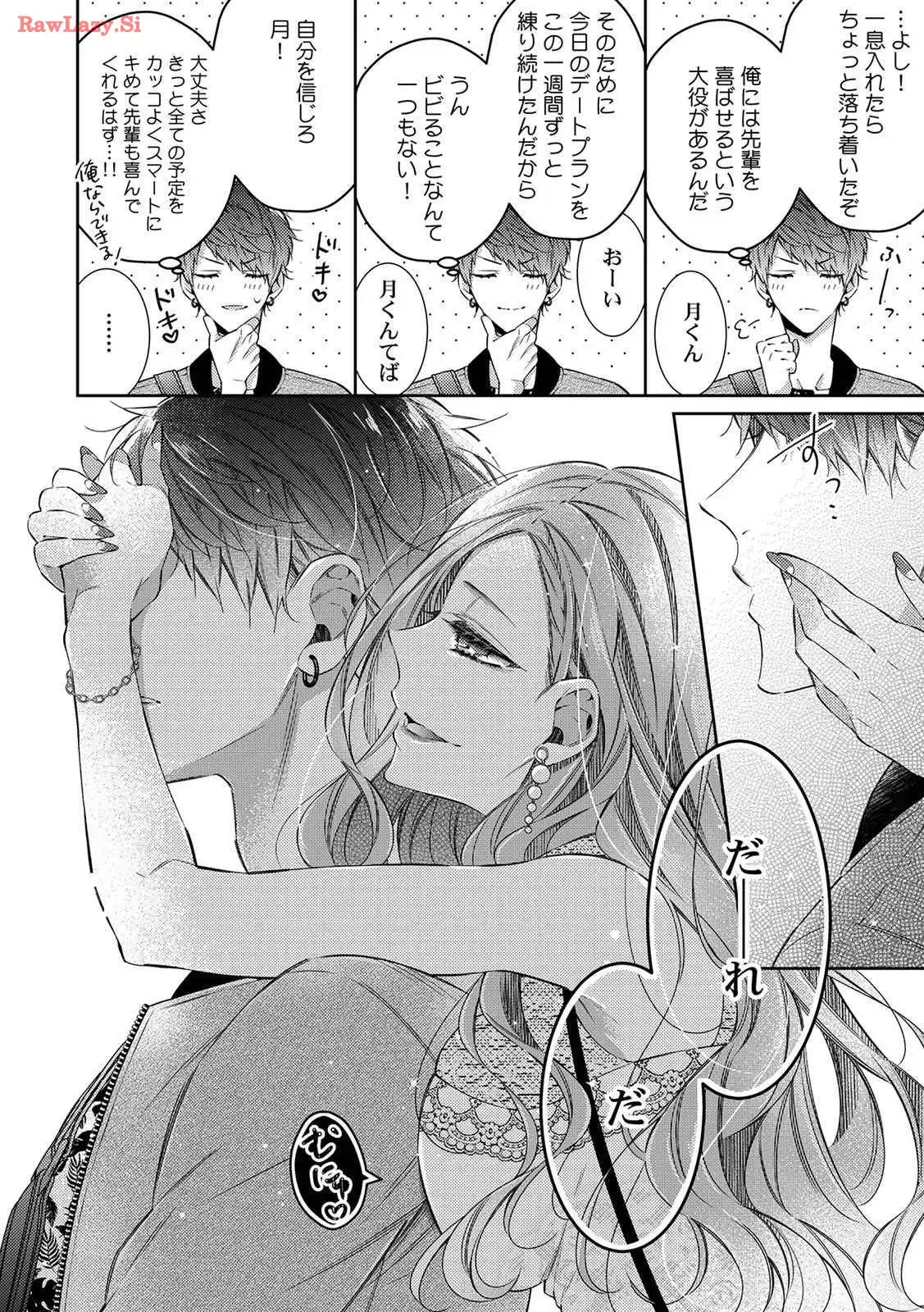 P4