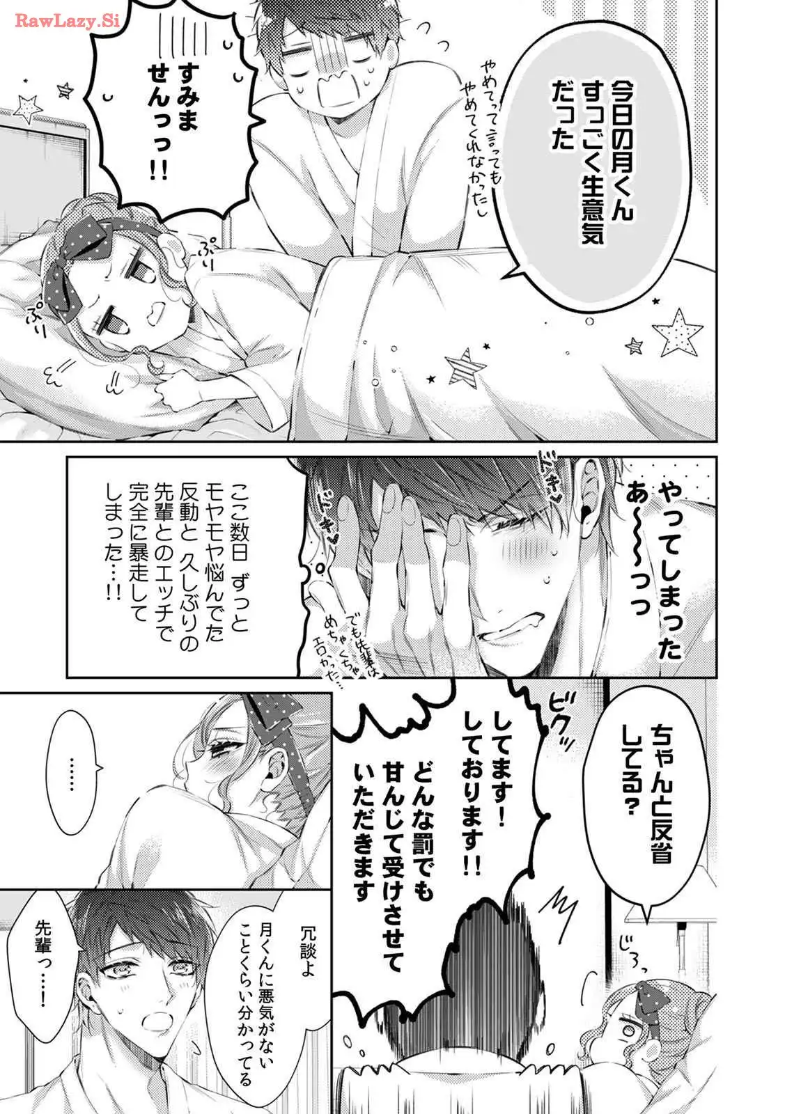 P15