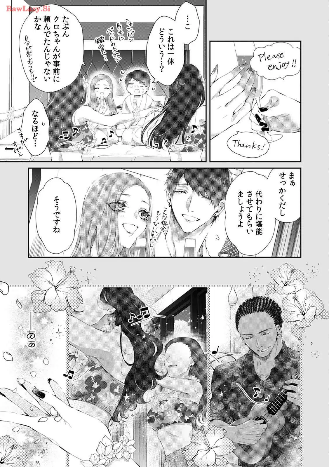 P15