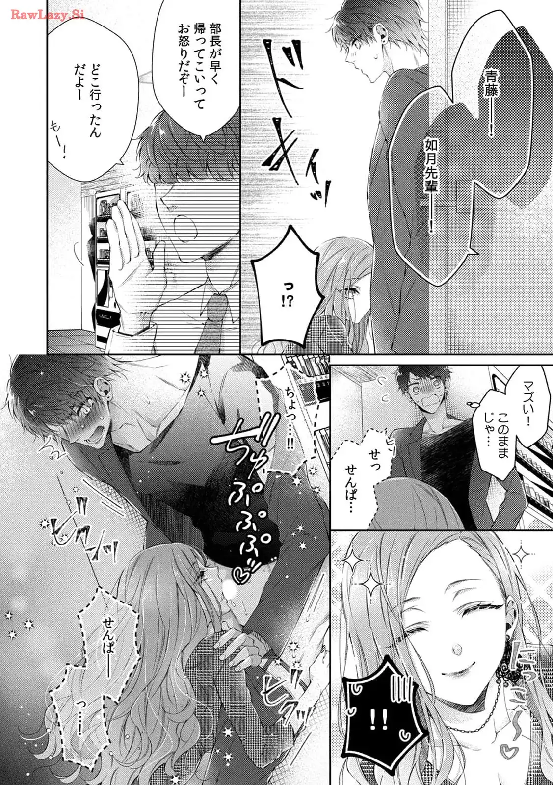 P22