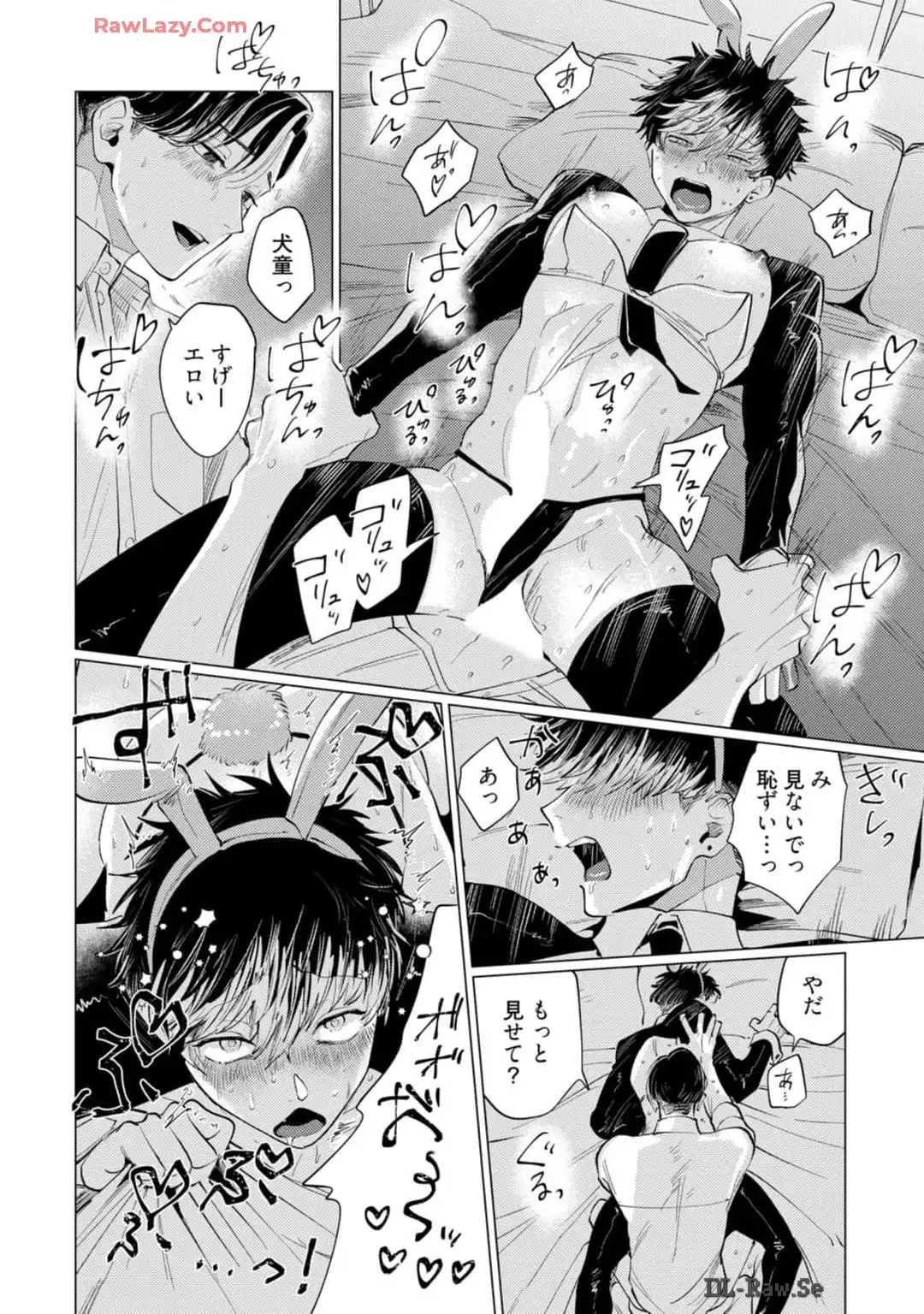 P8