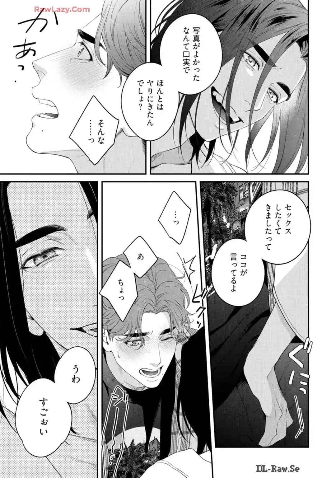 P39