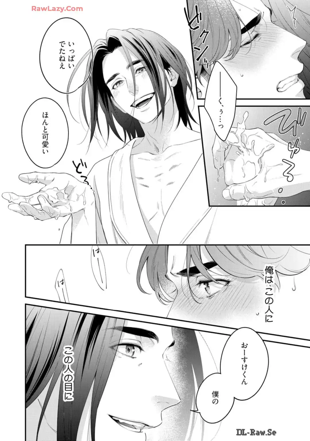 P42