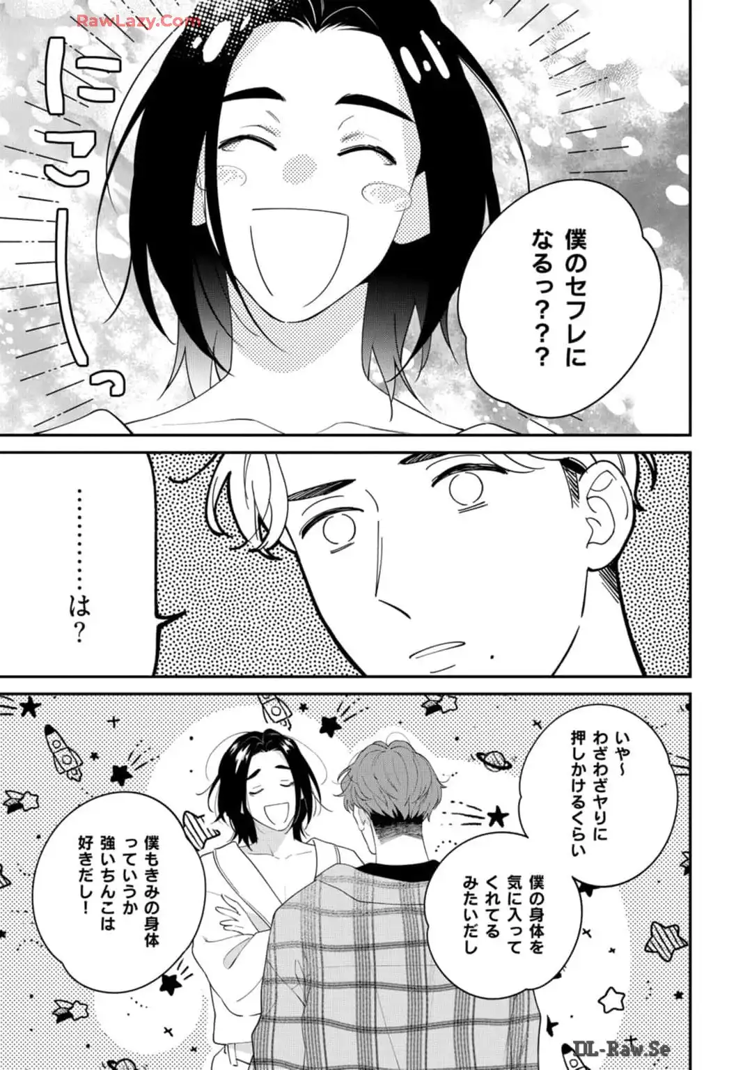 P43