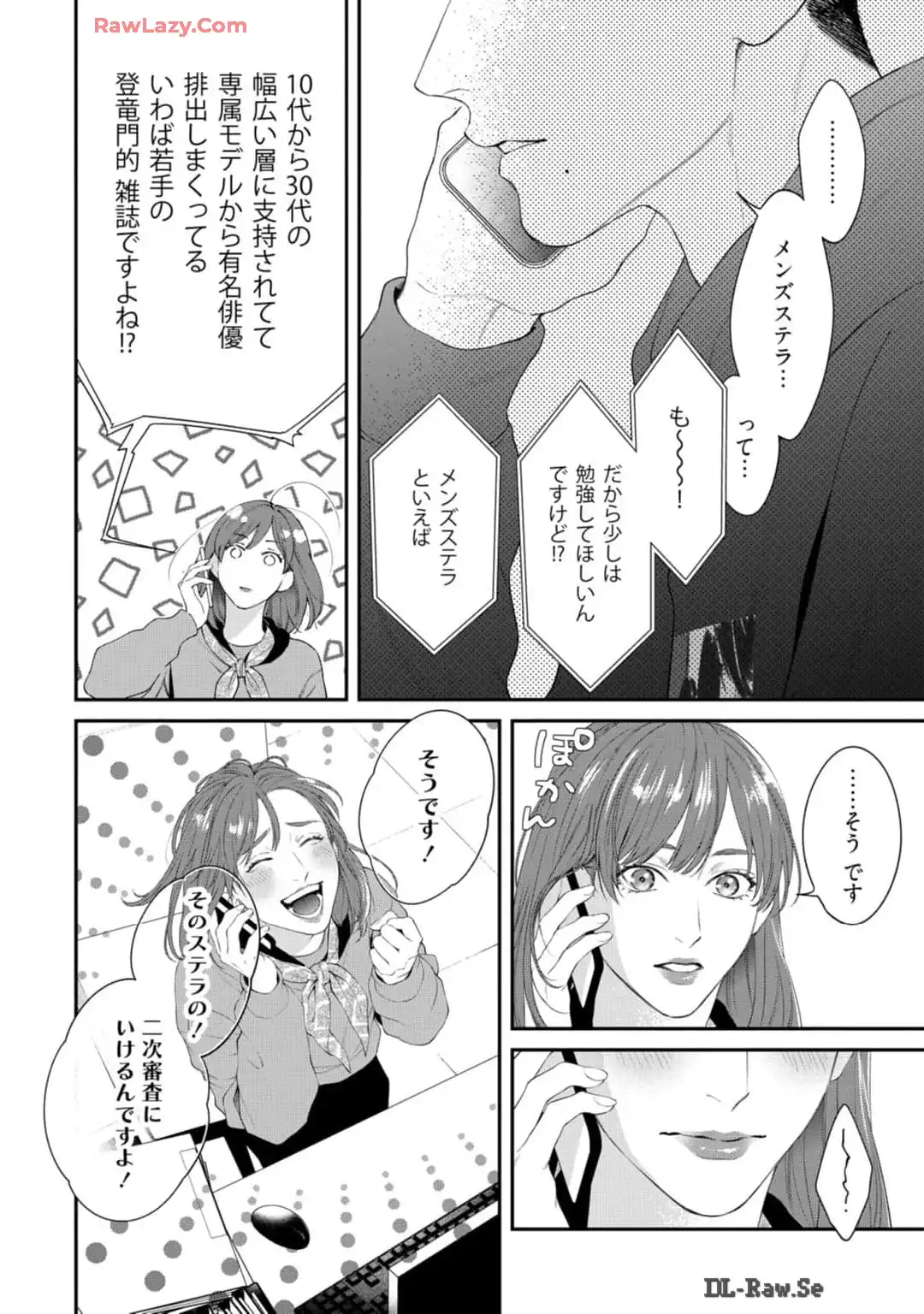 P20