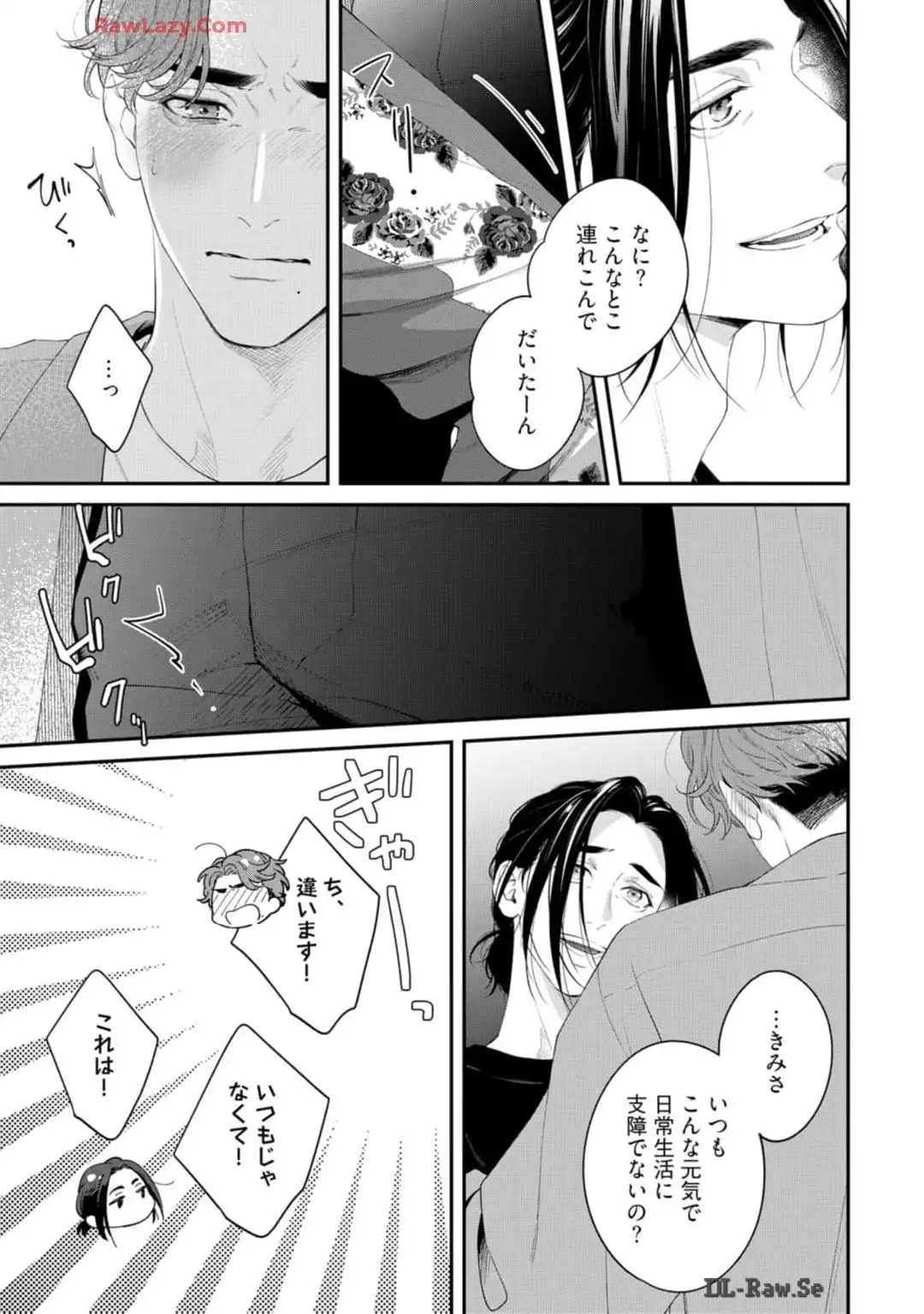 P31
