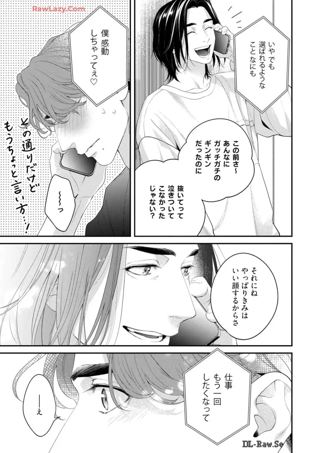 P39