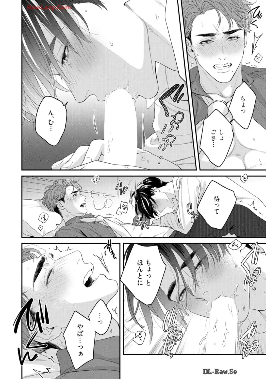 P44