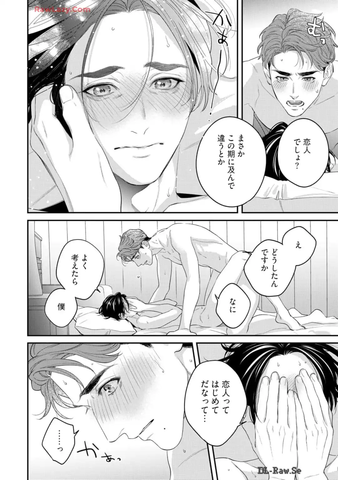 P52