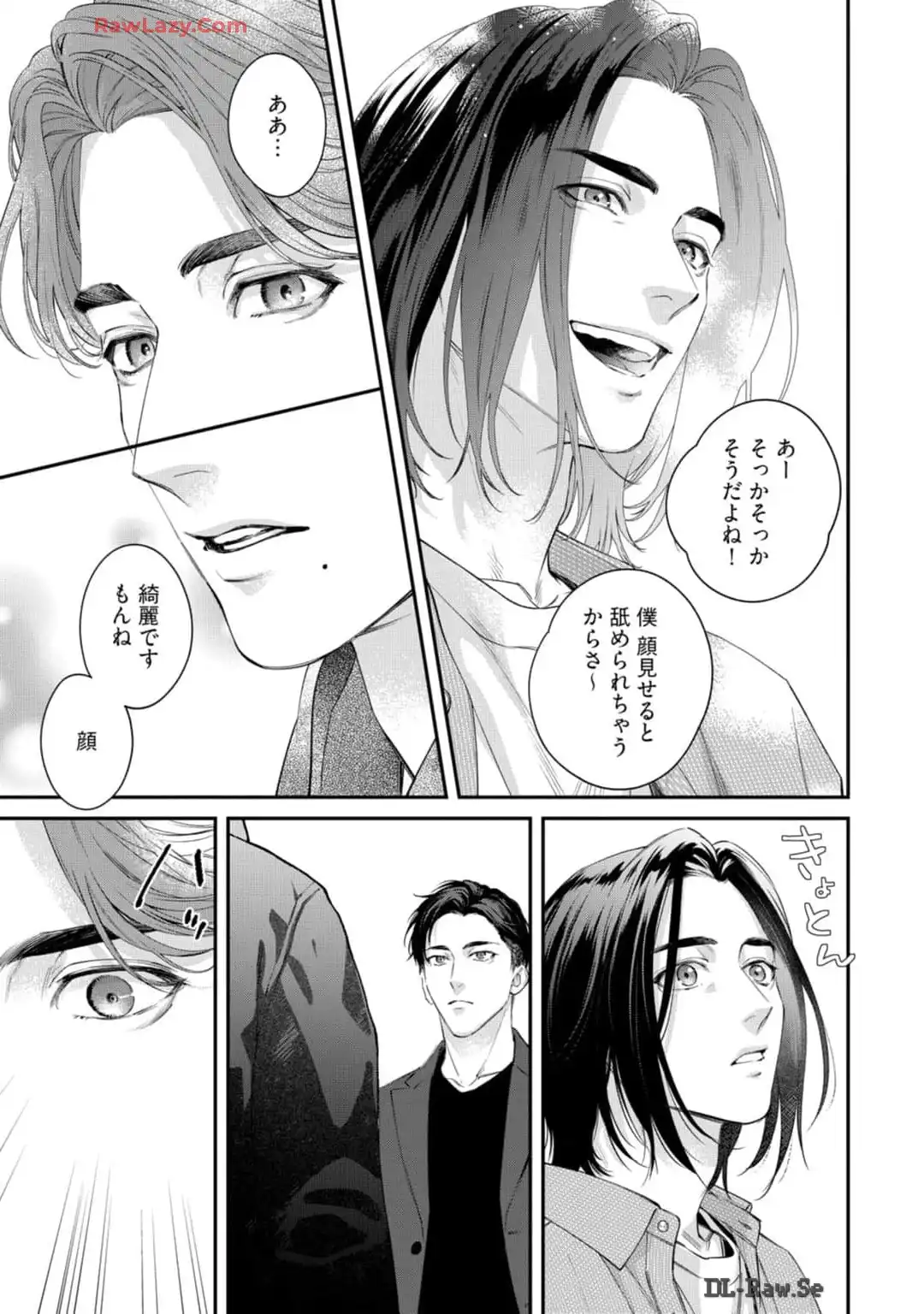 P21