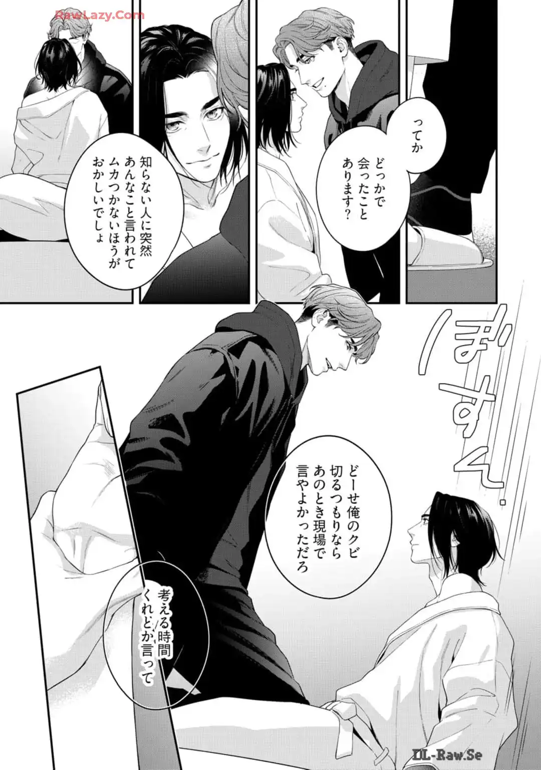 P43