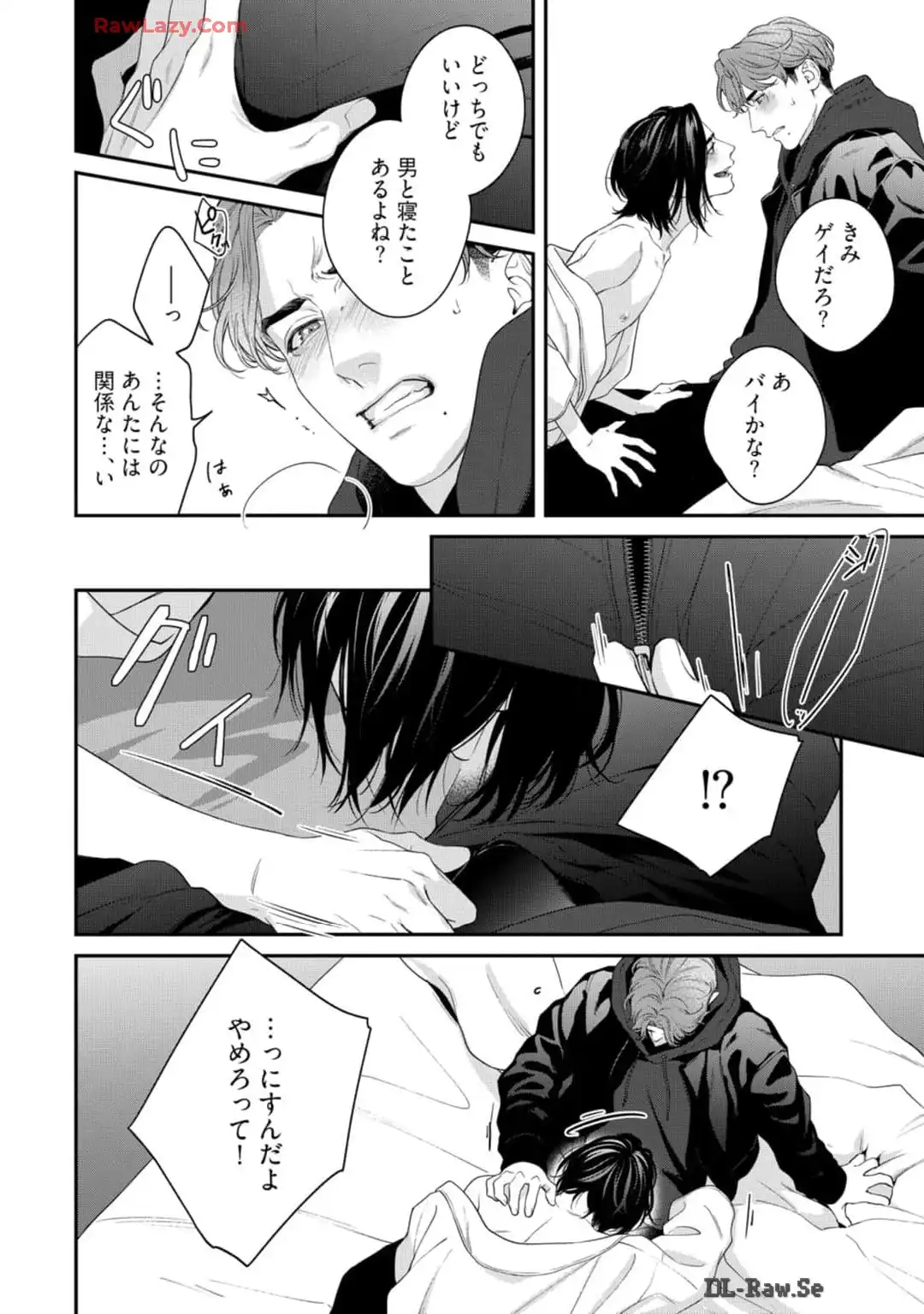 P48