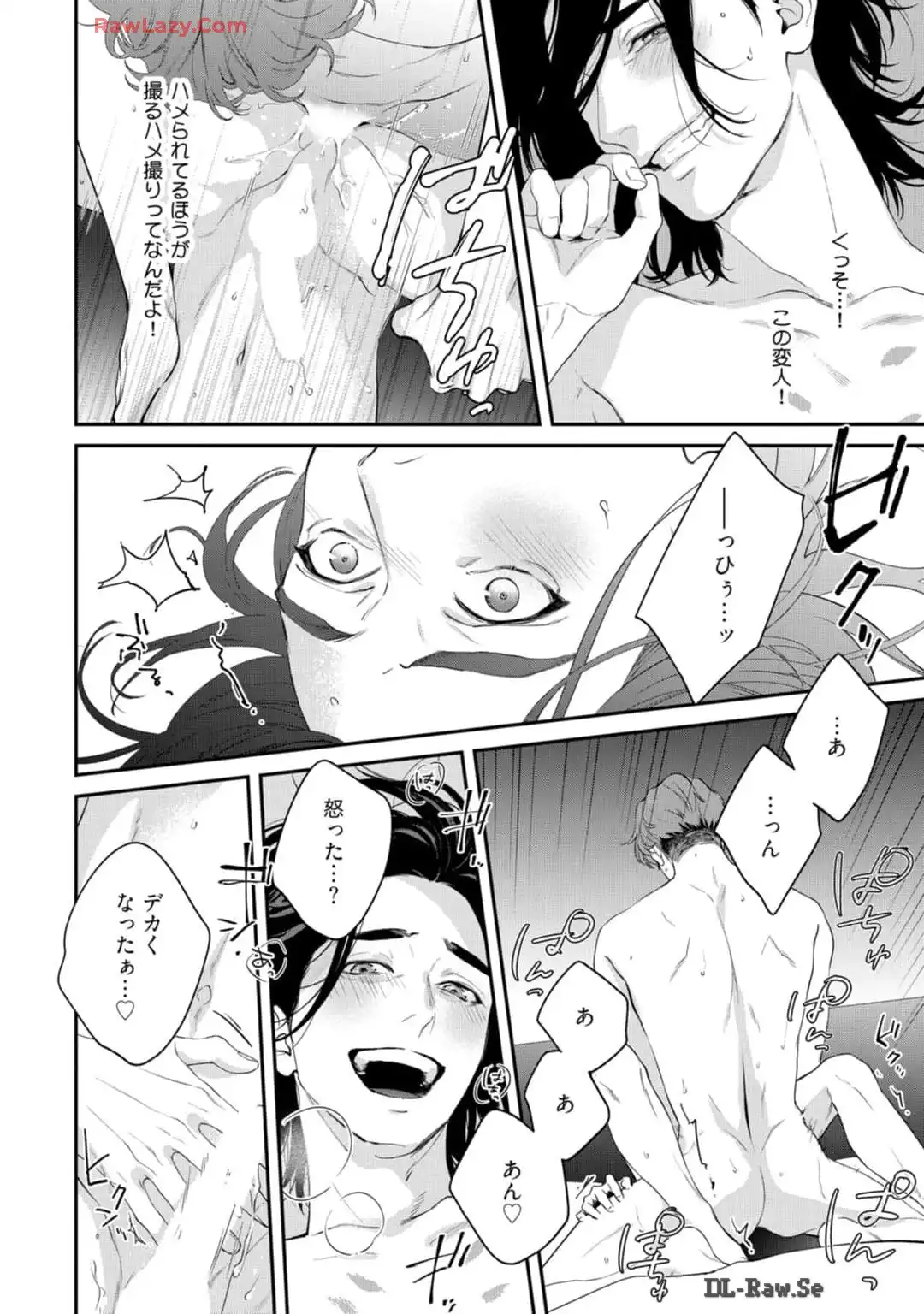 P52