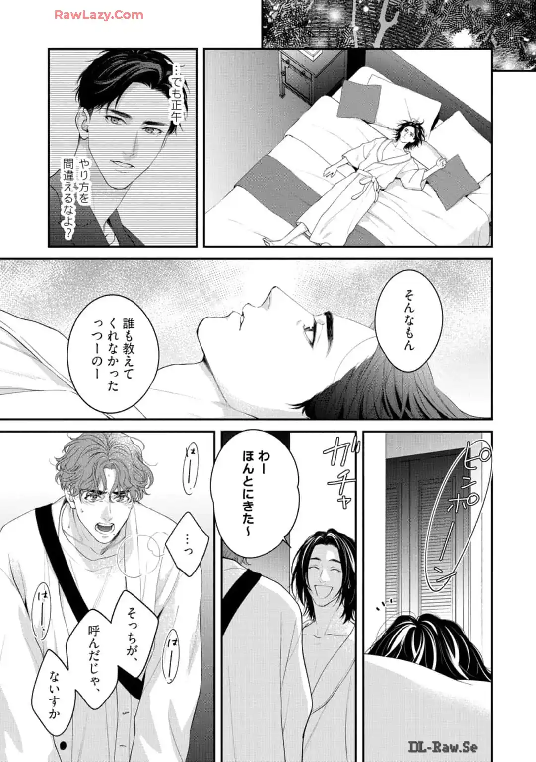 P29