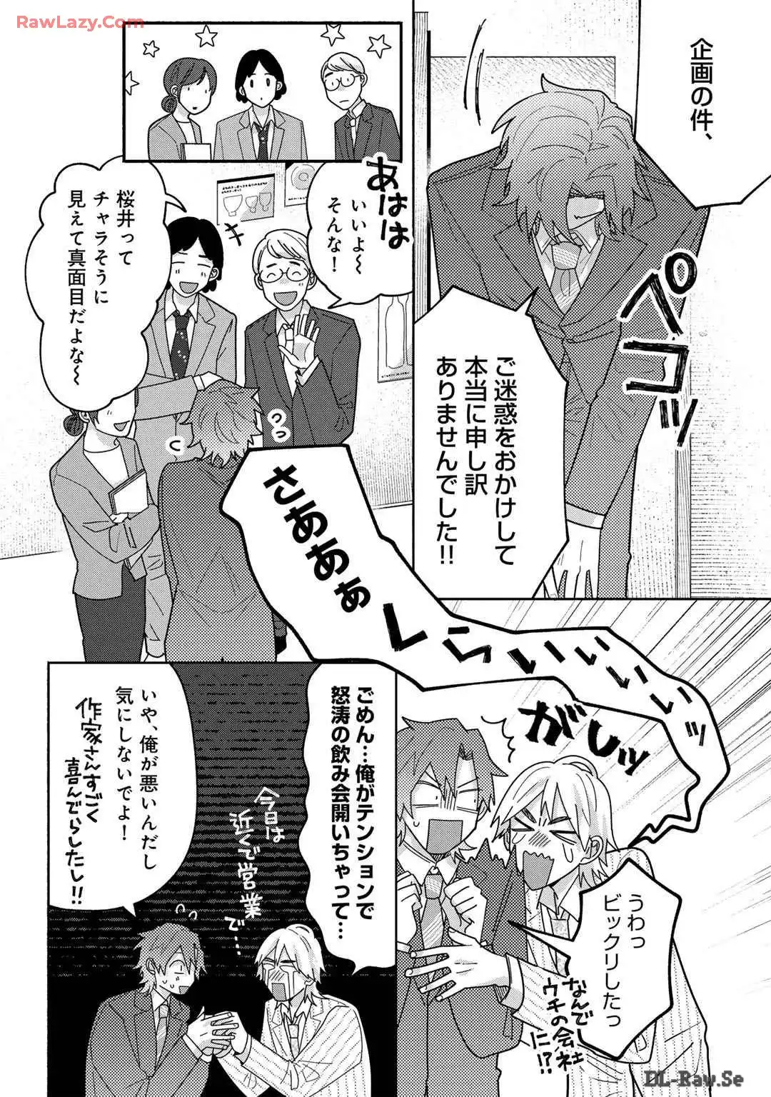 P30