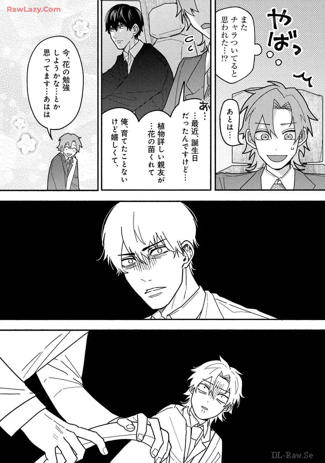 P26