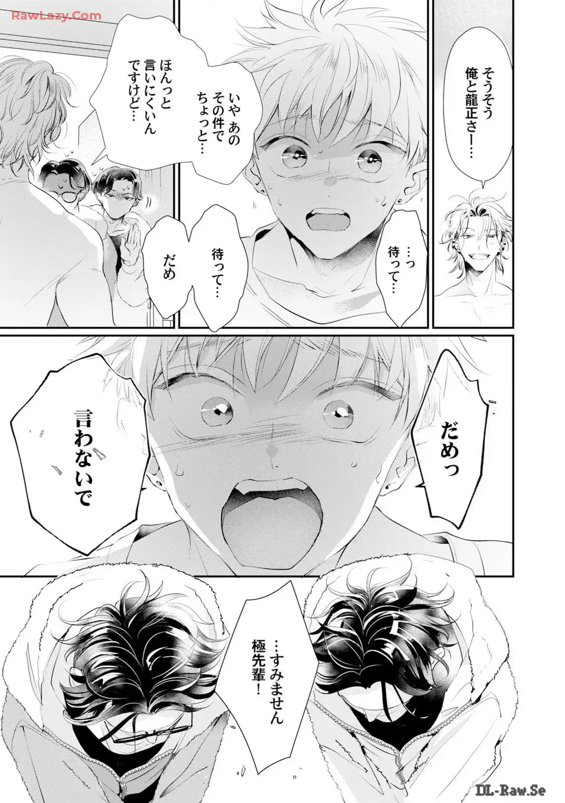 P23